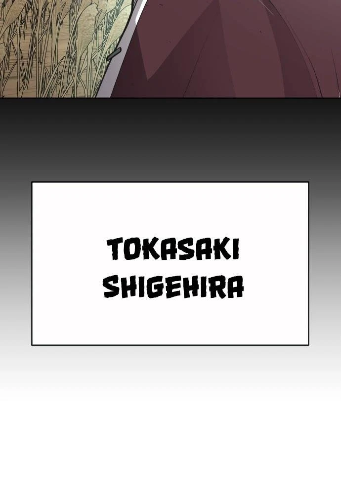 Kỷ Nguyên Siêu Anh Hùng Chapter 110 - 10