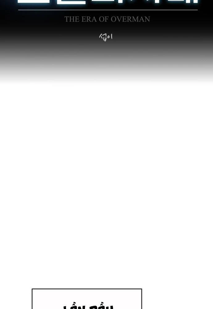 Kỷ Nguyên Siêu Anh Hùng Chapter 110 - 12