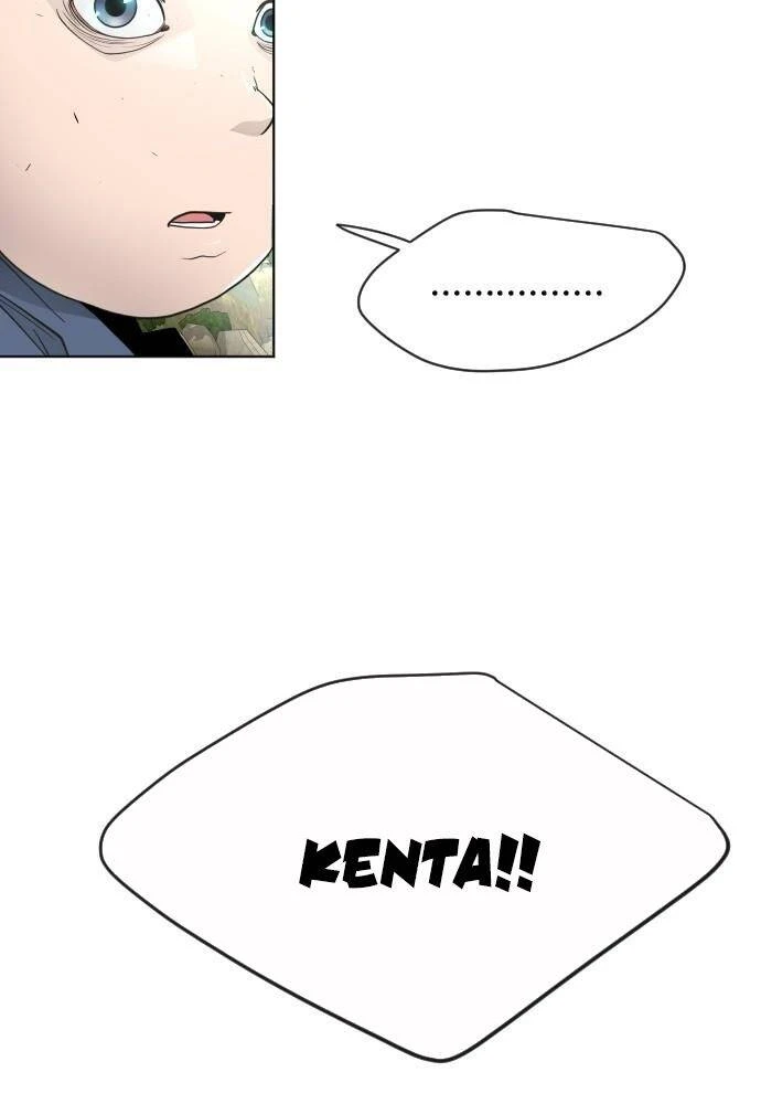 Kỷ Nguyên Siêu Anh Hùng Chapter 112 - 100