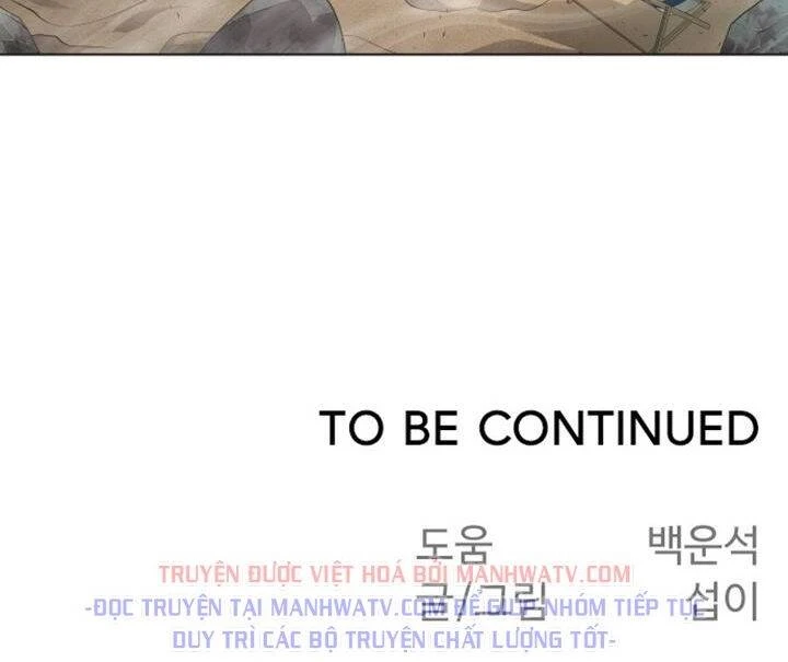 Kỷ Nguyên Siêu Anh Hùng Chapter 113 - 109