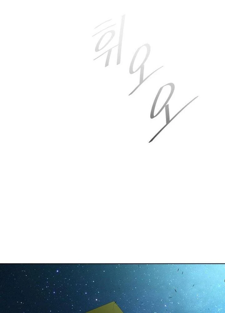 Kỷ Nguyên Siêu Anh Hùng Chapter 115 - 8