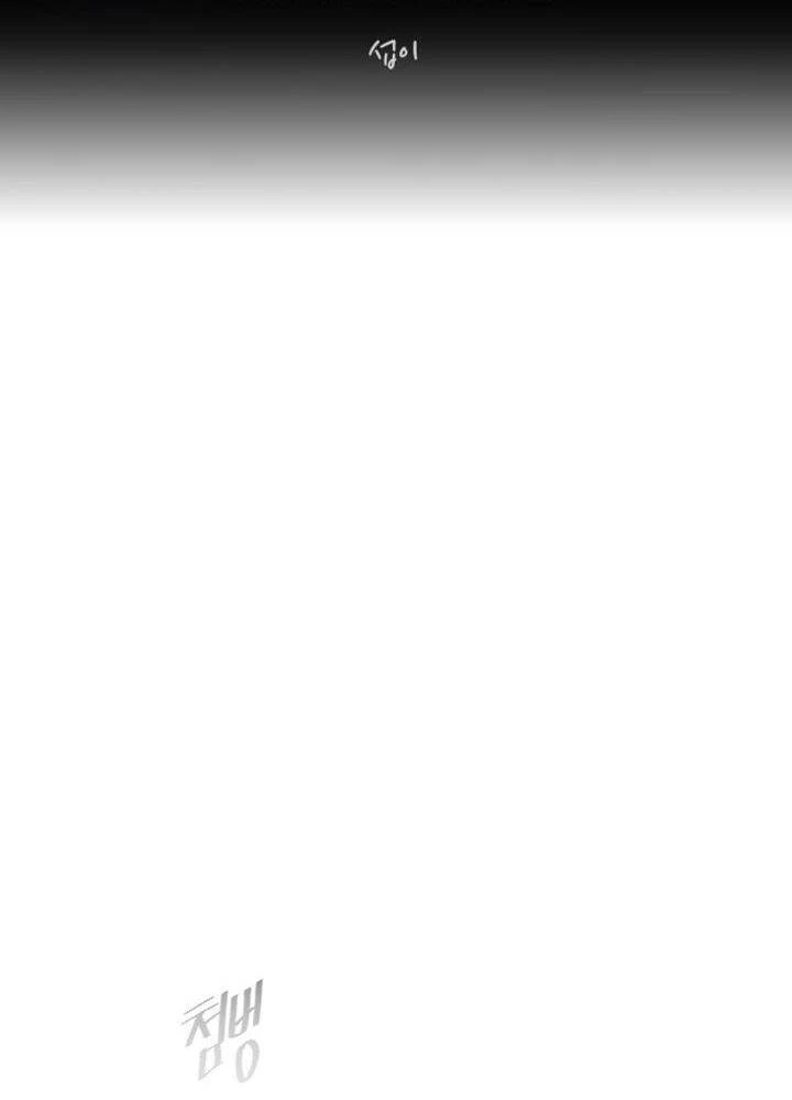 Kỷ Nguyên Siêu Anh Hùng Chapter 115 - 14