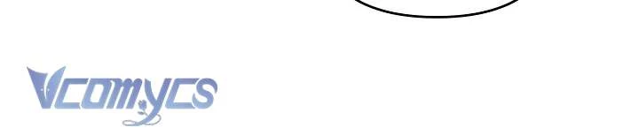 PD Ngang Tàn Sinh Tồn Với Tư Cách Là Idol Chapter  16 - 4