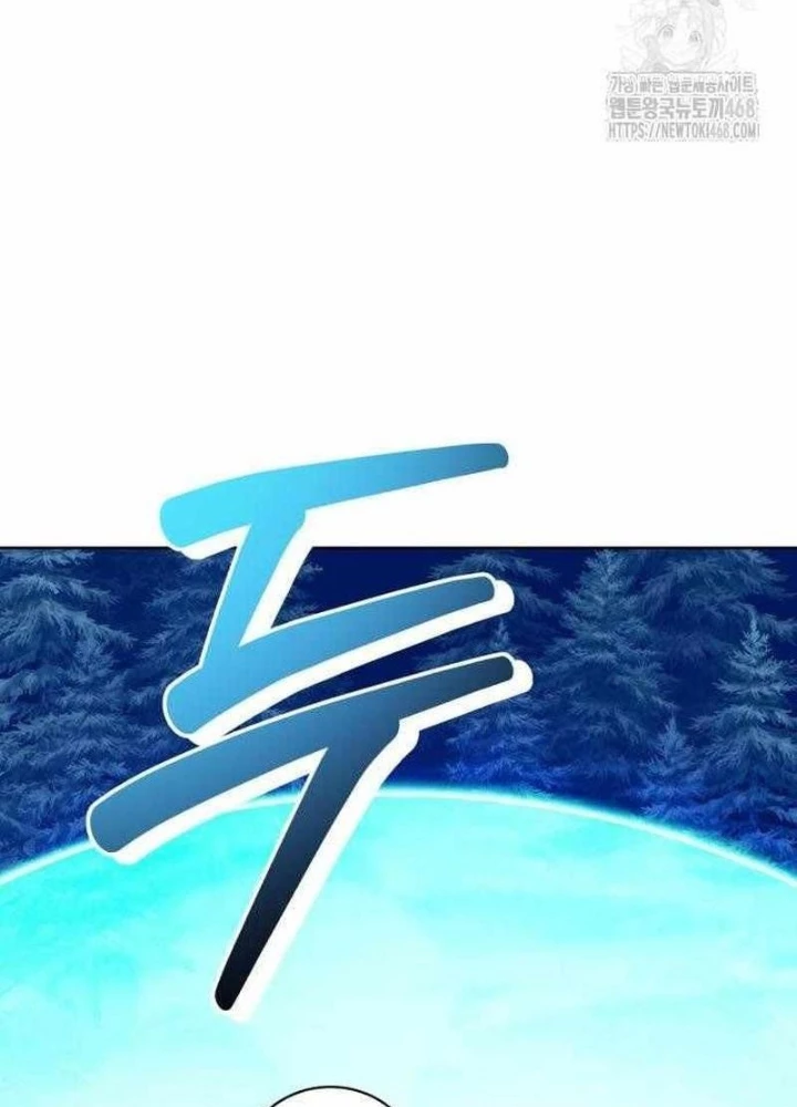 Đứa Con Có Vấn Đề Của Ma Pháp Chapter 31 - 117