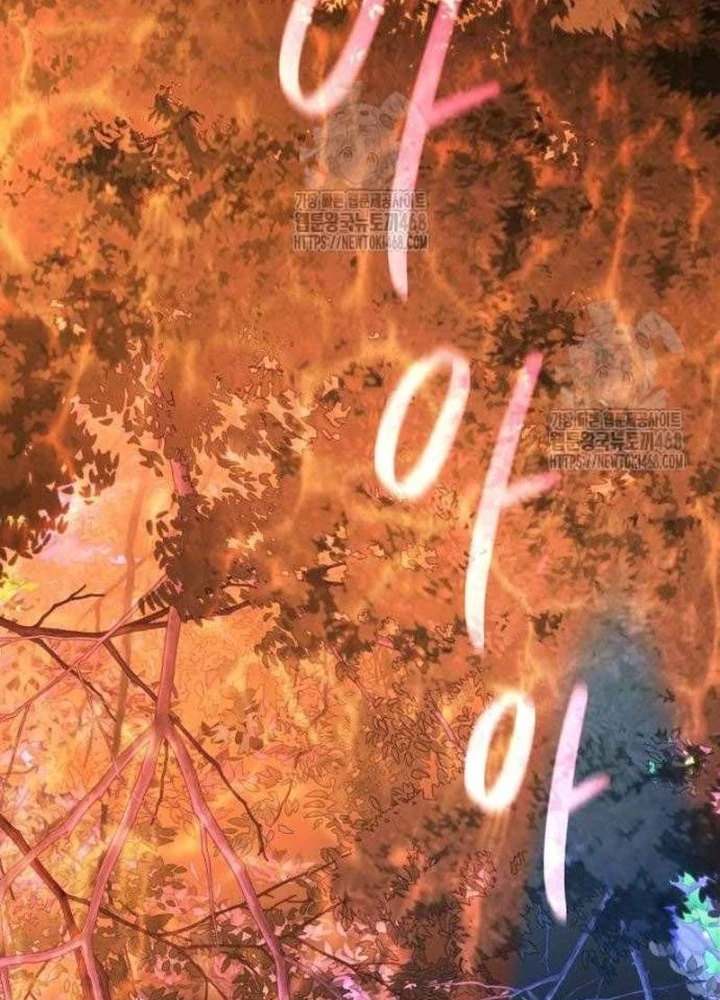 Đứa Con Có Vấn Đề Của Ma Pháp Chapter 31 - 217