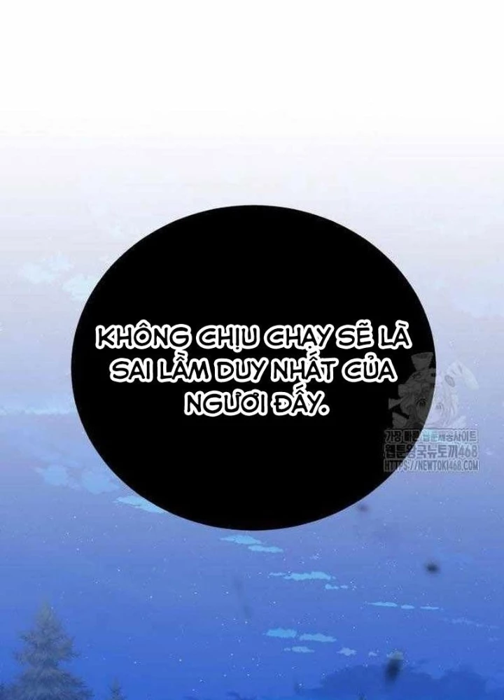 Đứa Con Có Vấn Đề Của Ma Pháp Chapter 31 - 271