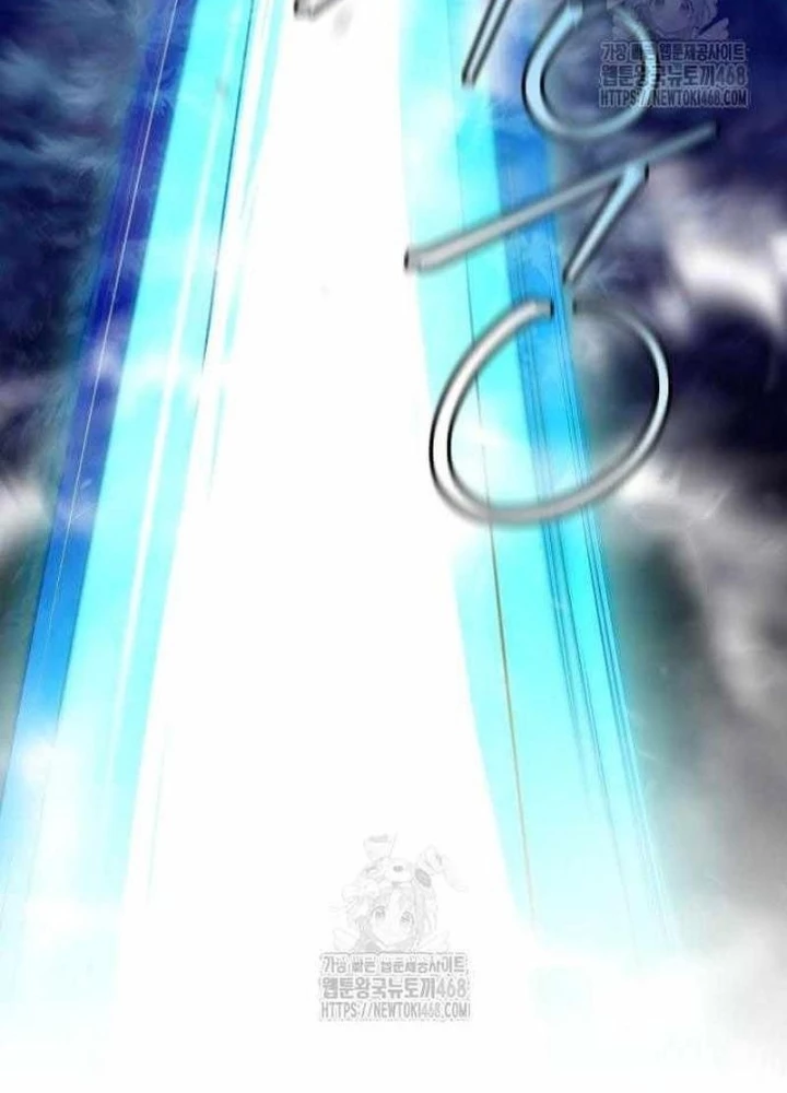 Đứa Con Có Vấn Đề Của Ma Pháp Chapter 31 - 275