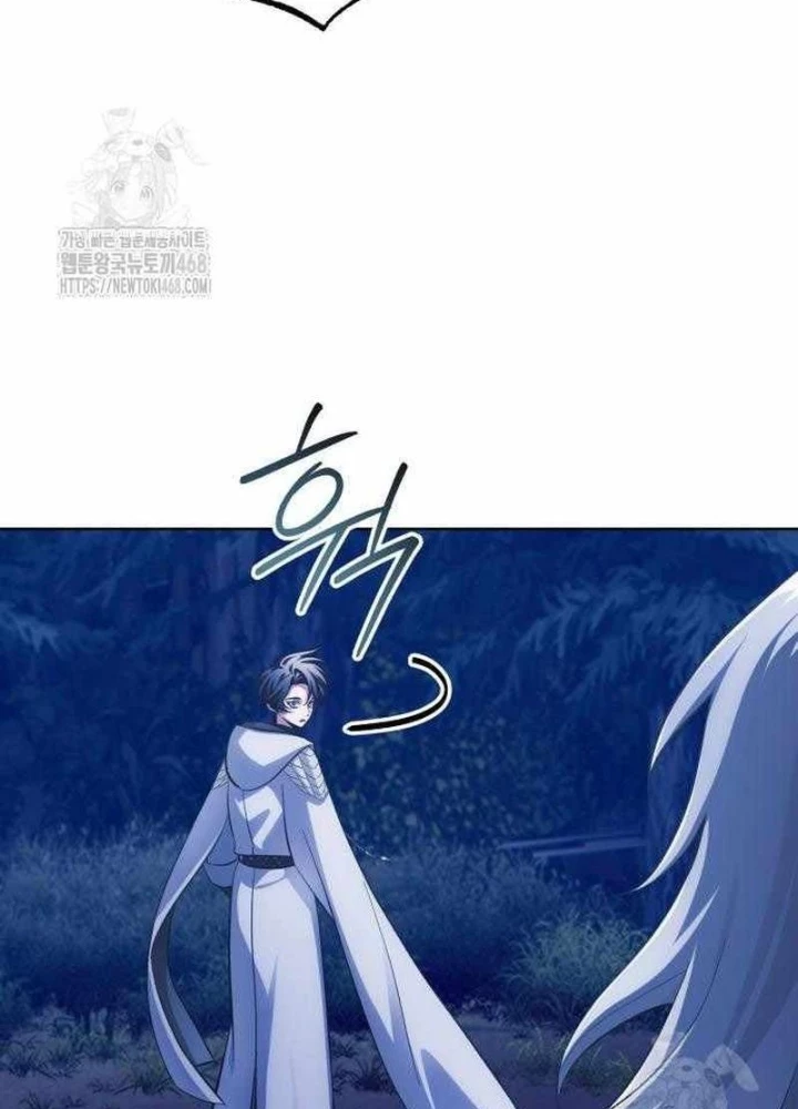 Đứa Con Có Vấn Đề Của Ma Pháp Chapter 31 - 297