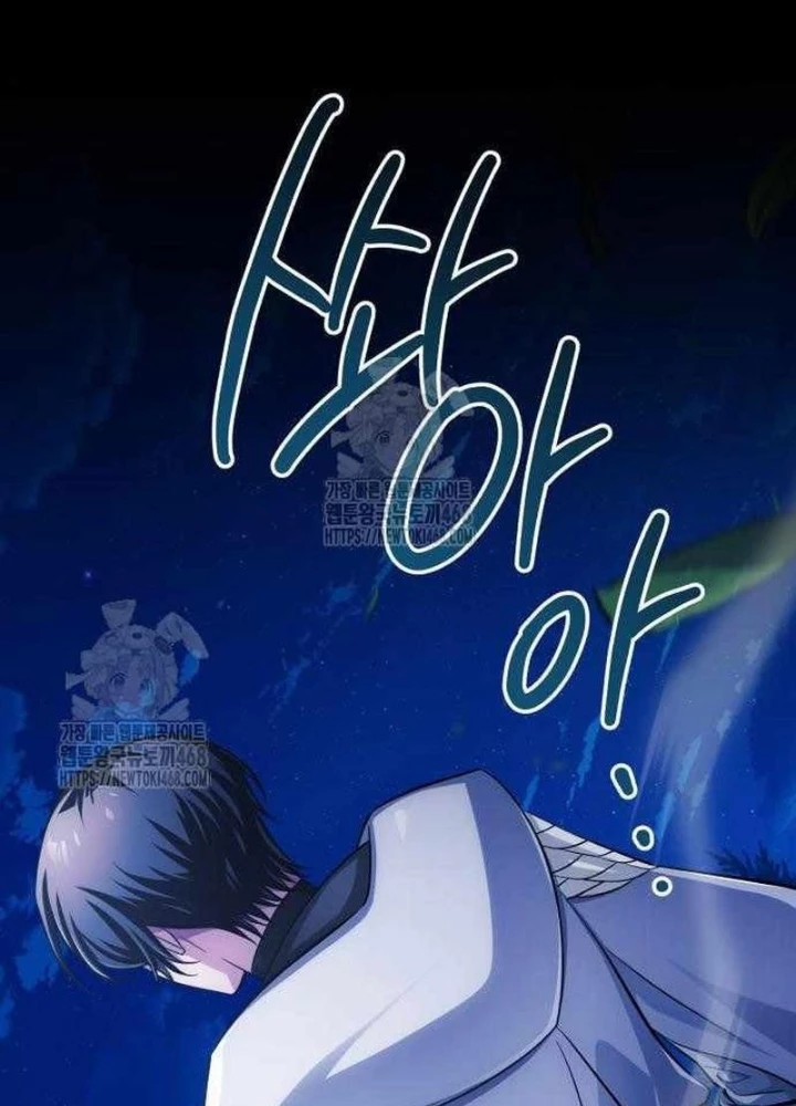 Đứa Con Có Vấn Đề Của Ma Pháp Chapter 31 - 313