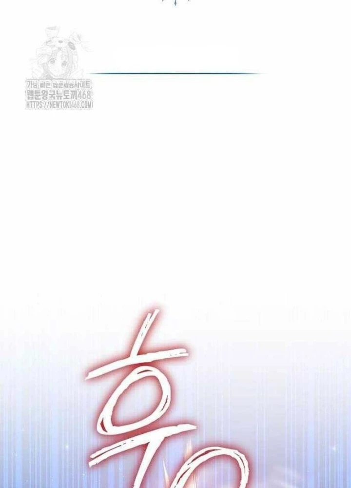 Đứa Con Có Vấn Đề Của Ma Pháp Chapter 32 - 95