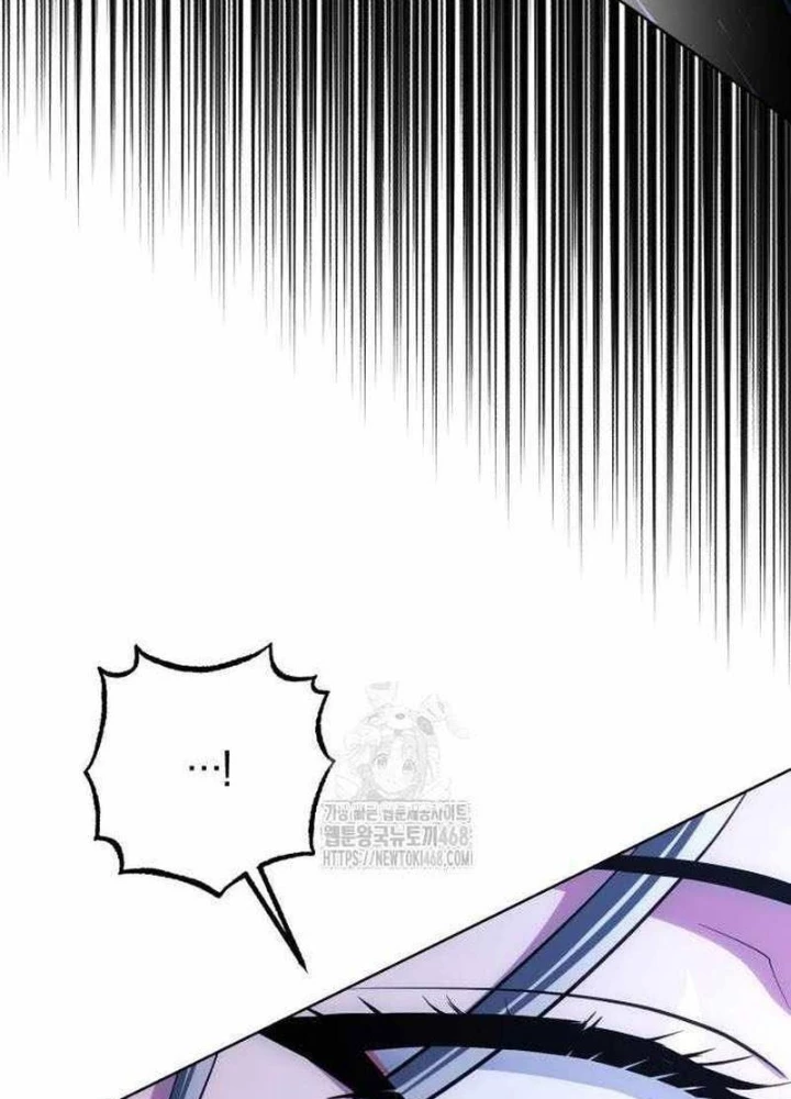 Đứa Con Có Vấn Đề Của Ma Pháp Chapter 32 - 125