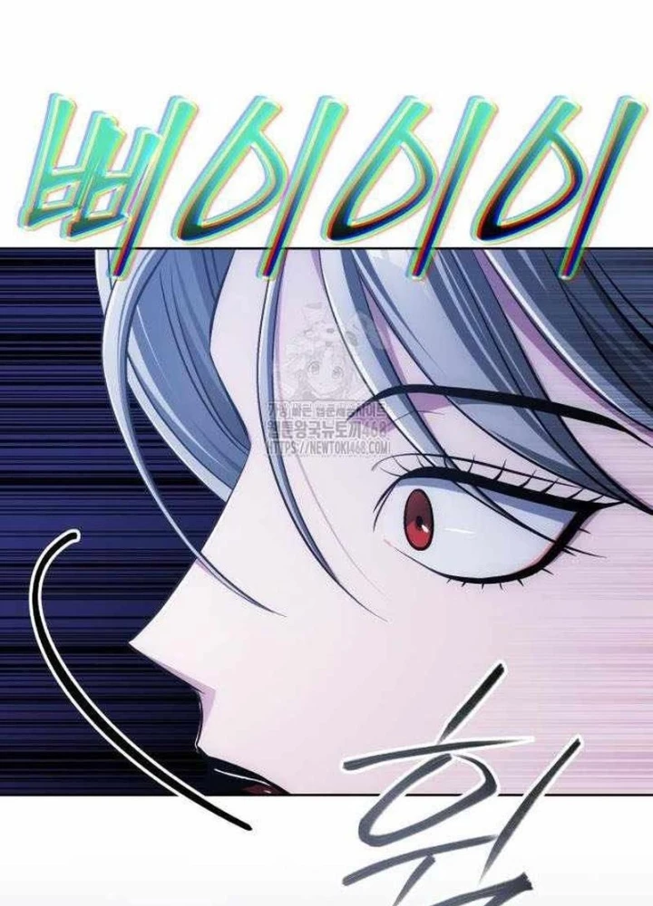 Đứa Con Có Vấn Đề Của Ma Pháp Chapter 32 - 145