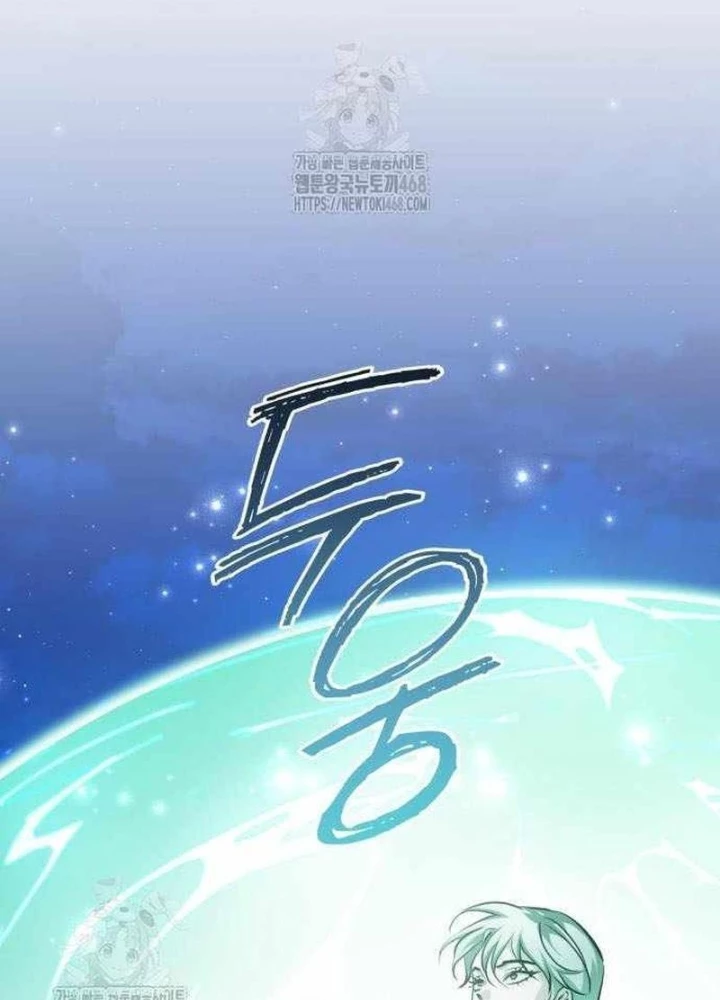 Đứa Con Có Vấn Đề Của Ma Pháp Chapter 32 - 147