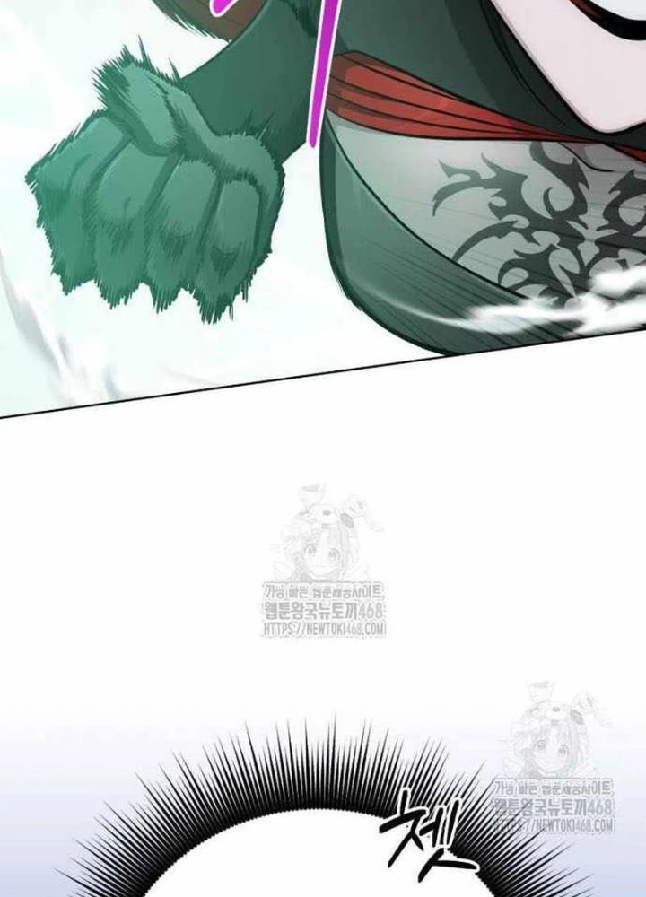 Đứa Con Có Vấn Đề Của Ma Pháp Chapter 32 - 199