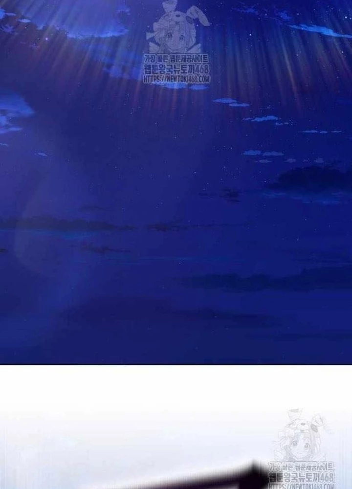 Đứa Con Có Vấn Đề Của Ma Pháp Chapter 32 - 273