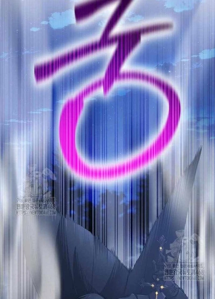 Đứa Con Có Vấn Đề Của Ma Pháp Chapter 32 - 275