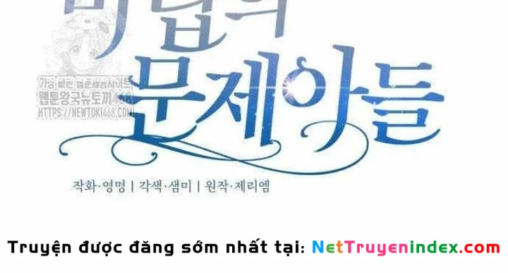 Đứa Con Có Vấn Đề Của Ma Pháp Chapter 33 - 48