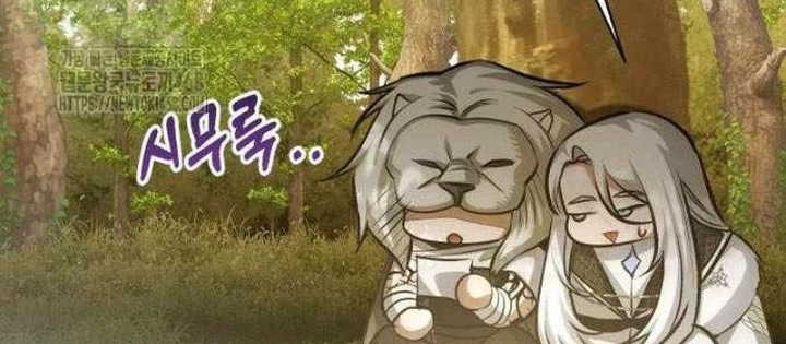 Đứa Con Có Vấn Đề Của Ma Pháp Chapter 33 - 64