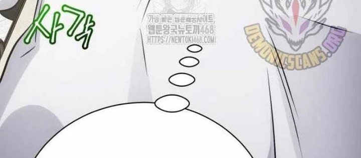 Đứa Con Có Vấn Đề Của Ma Pháp Chapter 33 - 86