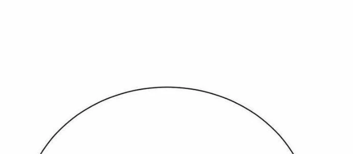 Đứa Con Có Vấn Đề Của Ma Pháp Chapter 33 - 112