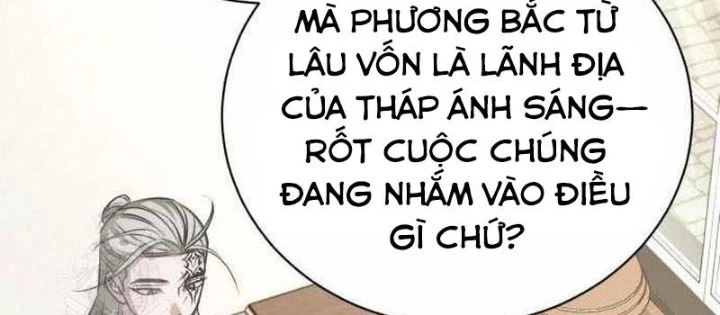 Đứa Con Có Vấn Đề Của Ma Pháp Chapter 33 - 118