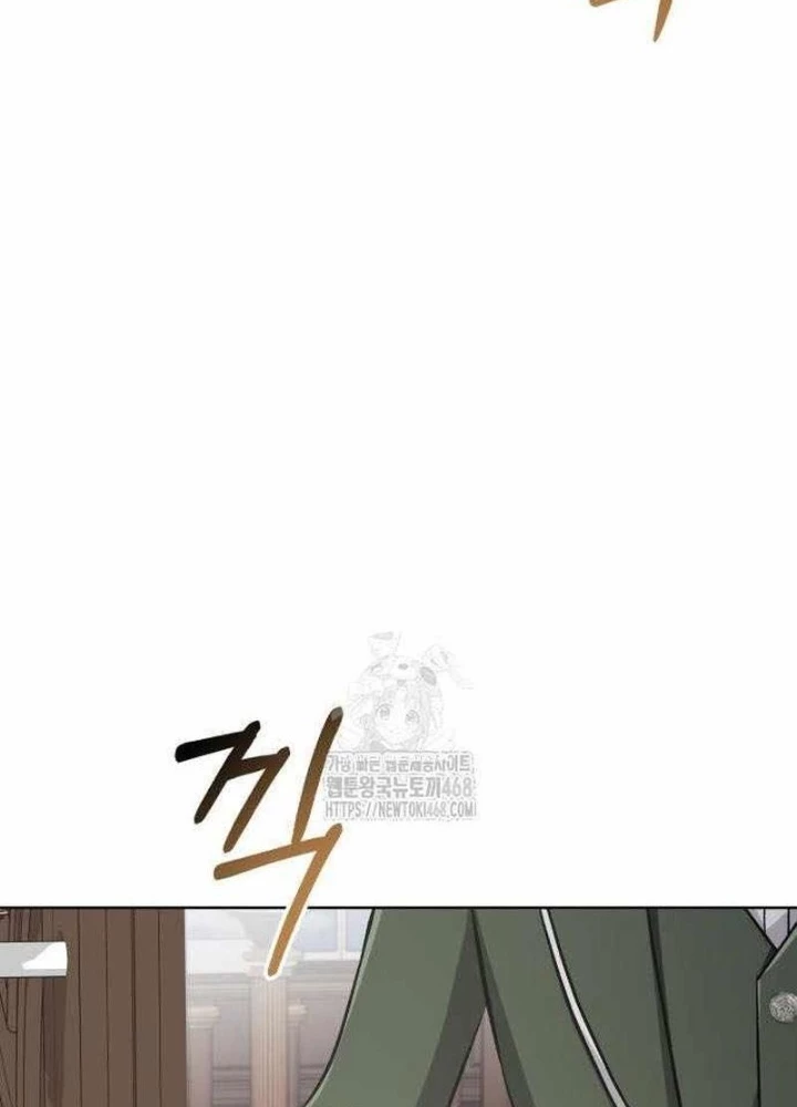 Đứa Con Có Vấn Đề Của Ma Pháp Chapter 33 - 131