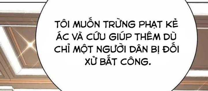 Đứa Con Có Vấn Đề Của Ma Pháp Chapter 33 - 152