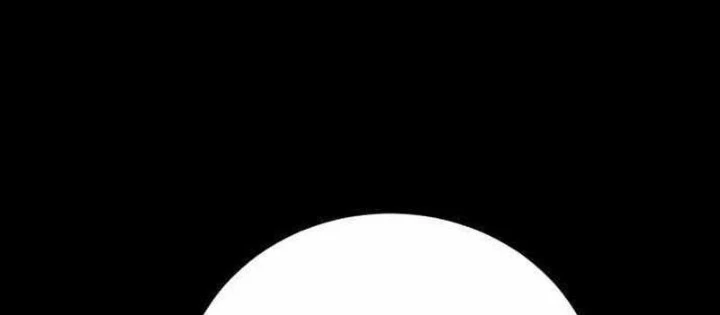 Đứa Con Có Vấn Đề Của Ma Pháp Chapter 33 - 166