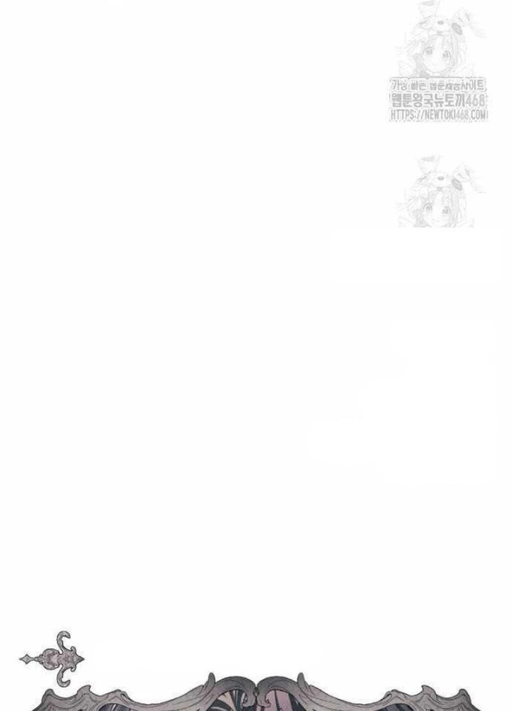 Đứa Con Có Vấn Đề Của Ma Pháp Chapter 33 - 239