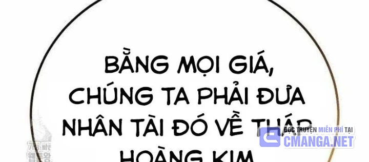 Đứa Con Có Vấn Đề Của Ma Pháp Chapter 34 - 70