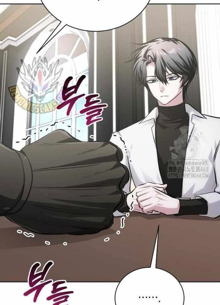 Đứa Con Có Vấn Đề Của Ma Pháp Chapter 34 - 89