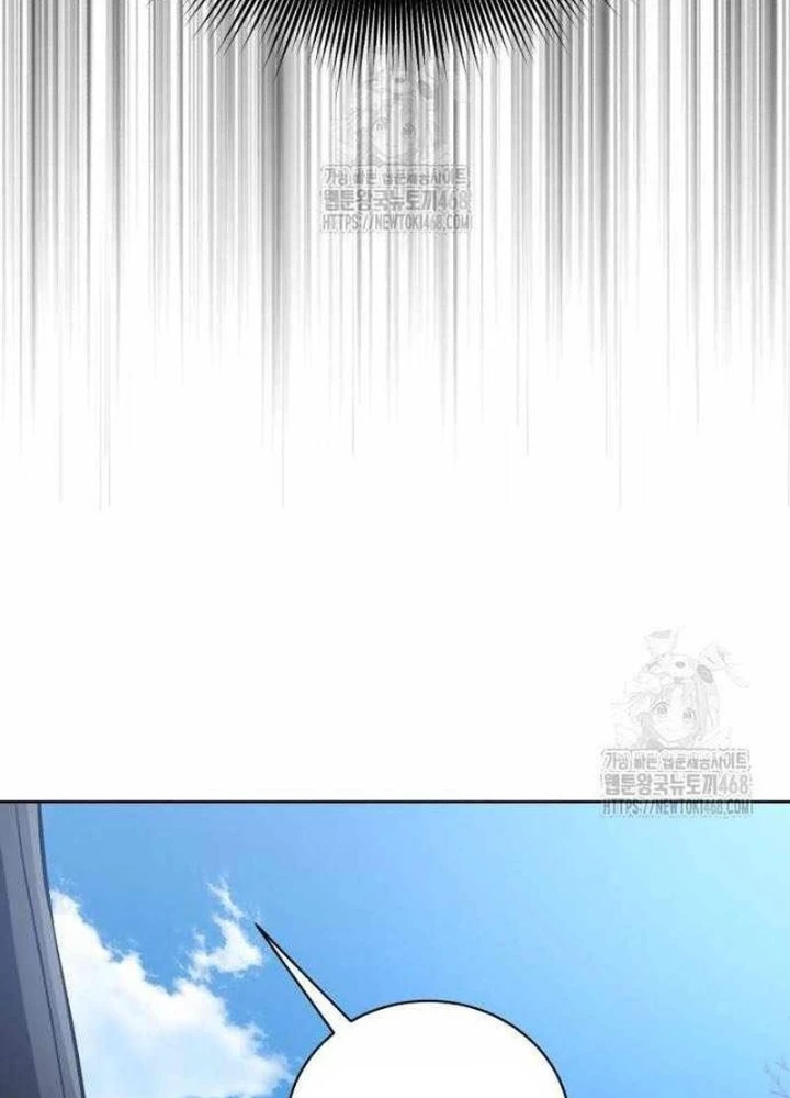 Đứa Con Có Vấn Đề Của Ma Pháp Chapter 34 - 159