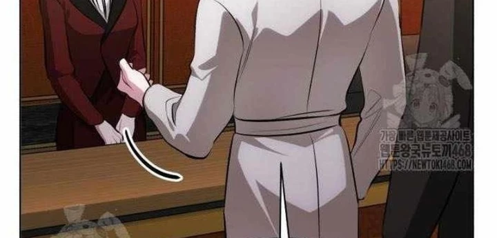 Đứa Con Có Vấn Đề Của Ma Pháp Chapter 34 - 174