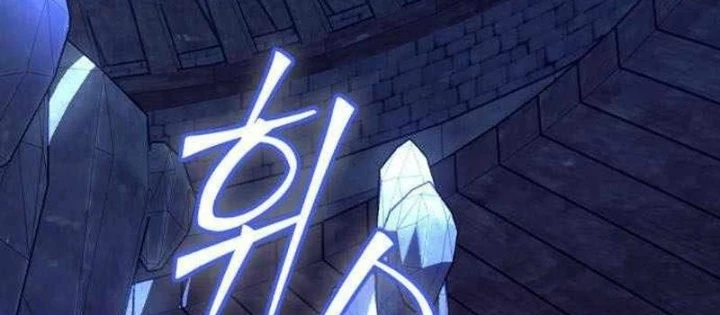 Đứa Con Có Vấn Đề Của Ma Pháp Chapter 34 - 200