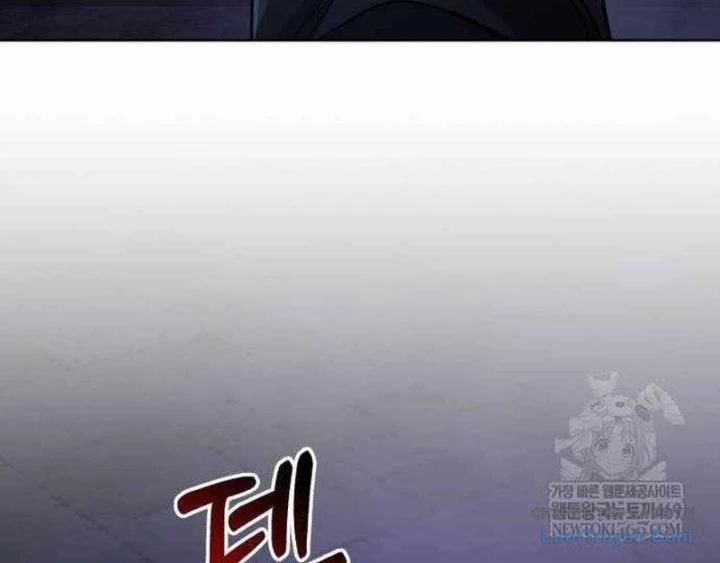 Đứa Con Có Vấn Đề Của Ma Pháp Chapter 36 - 161