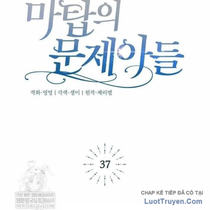 Đứa Con Có Vấn Đề Của Ma Pháp Chapter 37 - 29