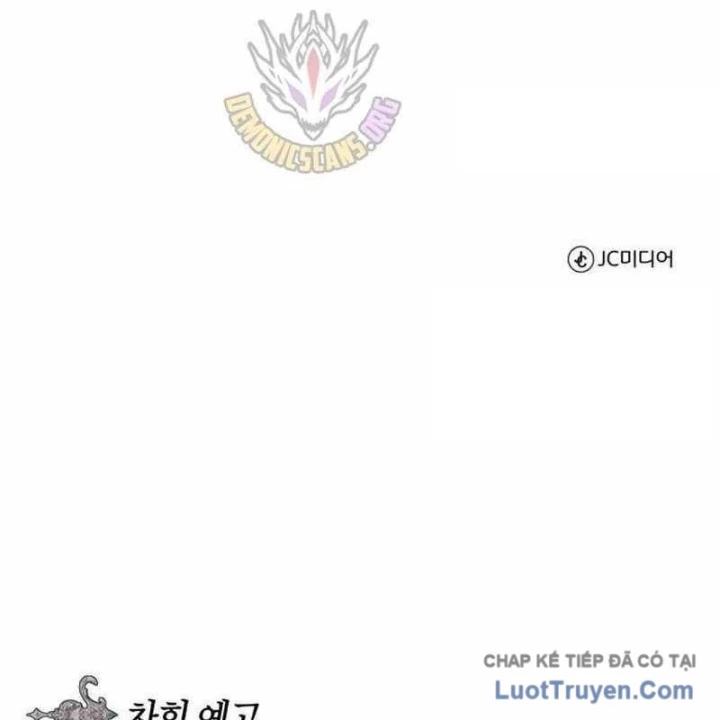 Đứa Con Có Vấn Đề Của Ma Pháp Chapter 37 - 244