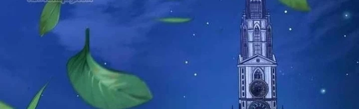 Đứa Con Có Vấn Đề Của Ma Pháp Chapter 38 - 2