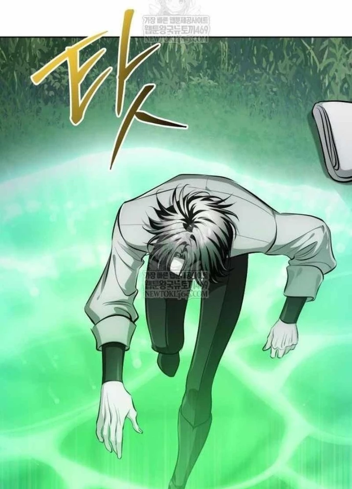 Đứa Con Có Vấn Đề Của Ma Pháp Chapter 38 - 123