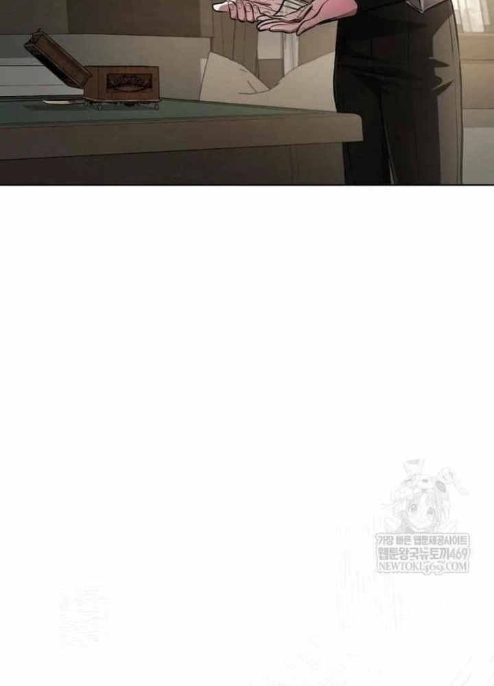 Đứa Con Có Vấn Đề Của Ma Pháp Chapter 38 - 191