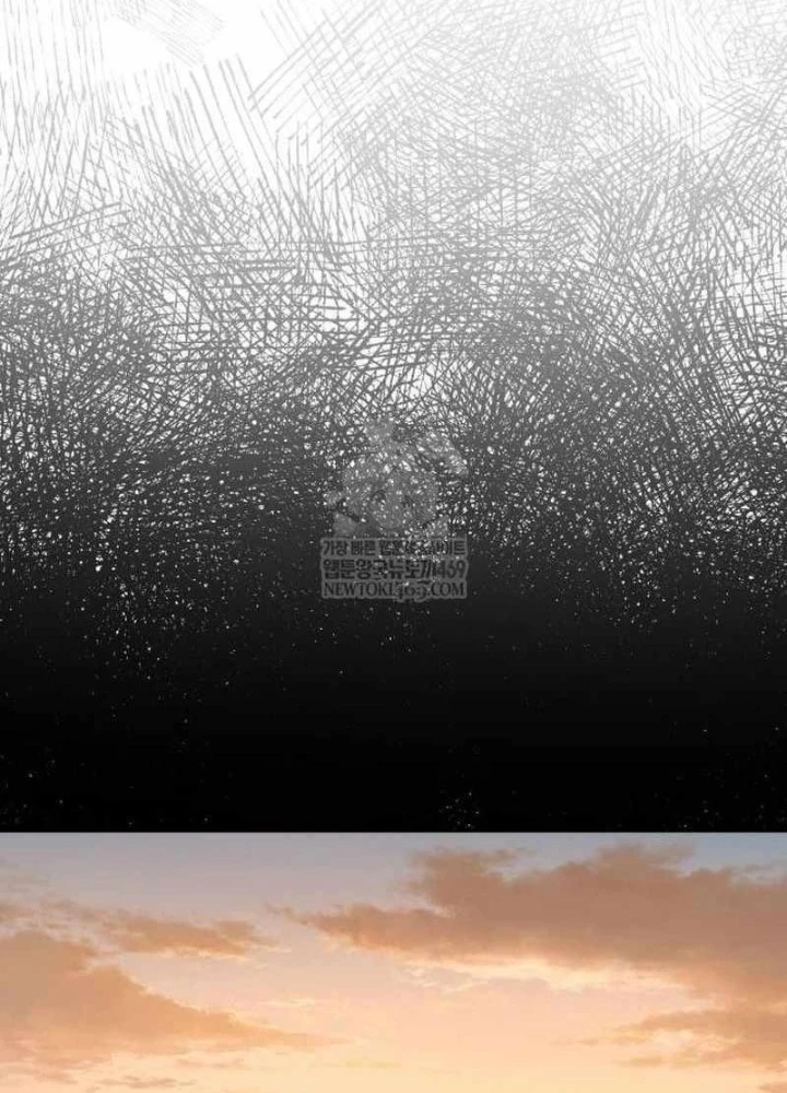 Đứa Con Có Vấn Đề Của Ma Pháp Chapter 38 - 193