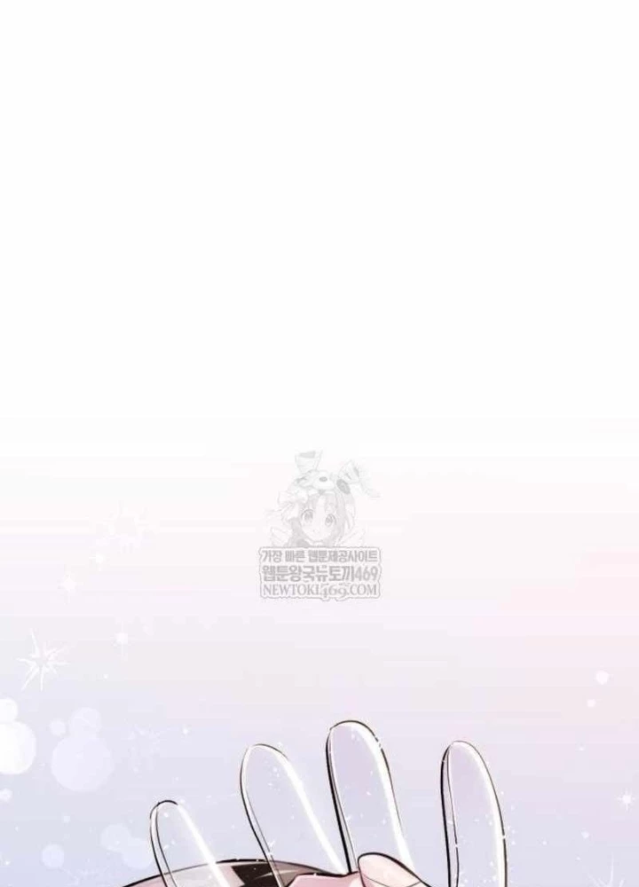 Đứa Con Có Vấn Đề Của Ma Pháp Chapter 38 - 281