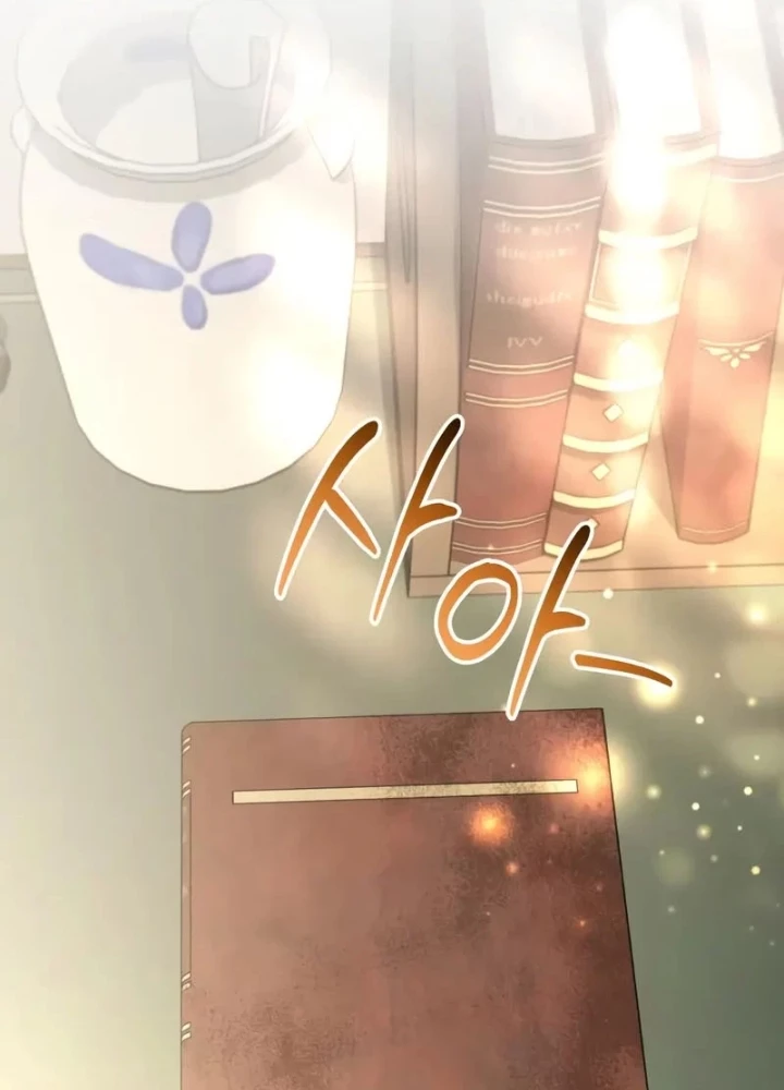 Đứa Con Có Vấn Đề Của Ma Pháp Chapter 39 - 39