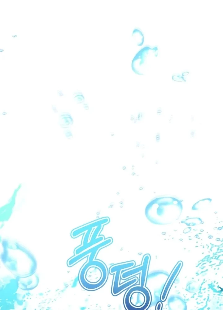 Đứa Con Có Vấn Đề Của Ma Pháp Chapter 39 - 79