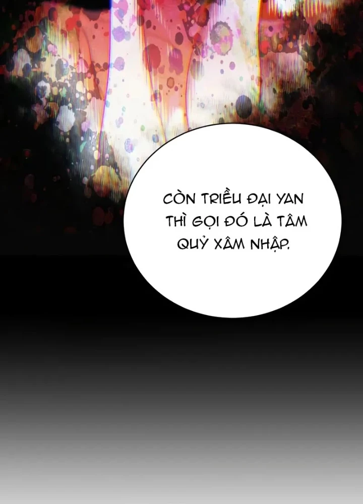 Đứa Con Có Vấn Đề Của Ma Pháp Chapter 39 - 249