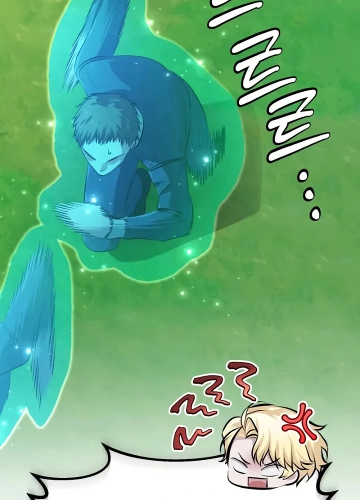 Đứa Con Có Vấn Đề Của Ma Pháp Chapter 39 - 279