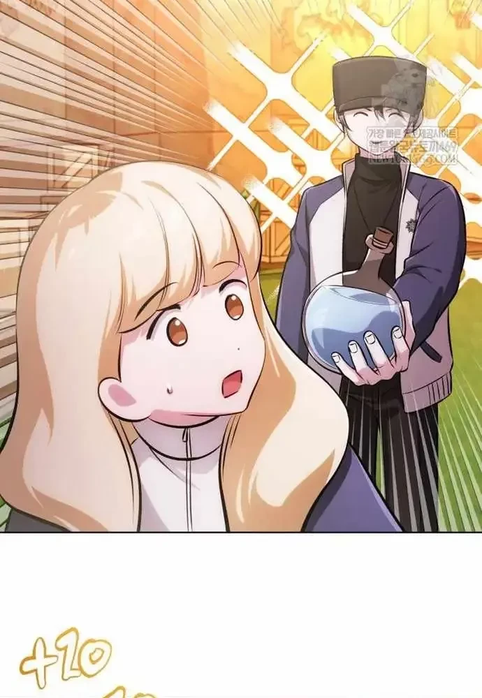 Đứa Con Có Vấn Đề Của Ma Pháp Chapter 40 - 40