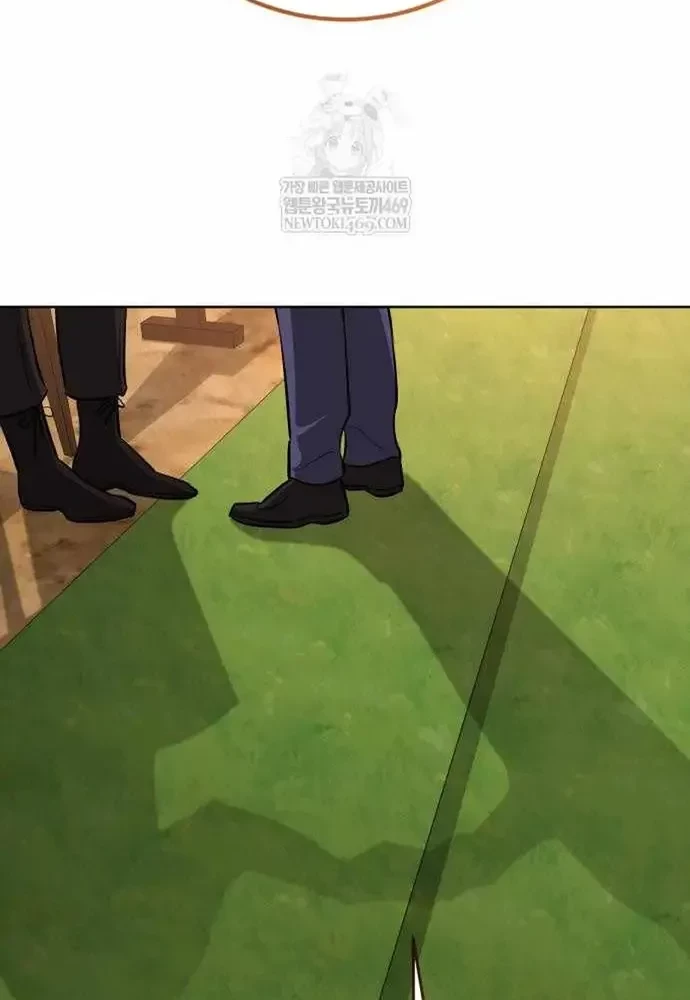 Đứa Con Có Vấn Đề Của Ma Pháp Chapter 40 - 71