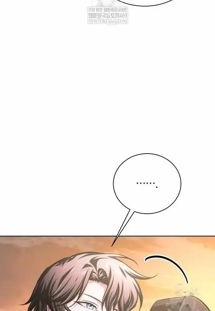 Đứa Con Có Vấn Đề Của Ma Pháp Chapter 40 - 112