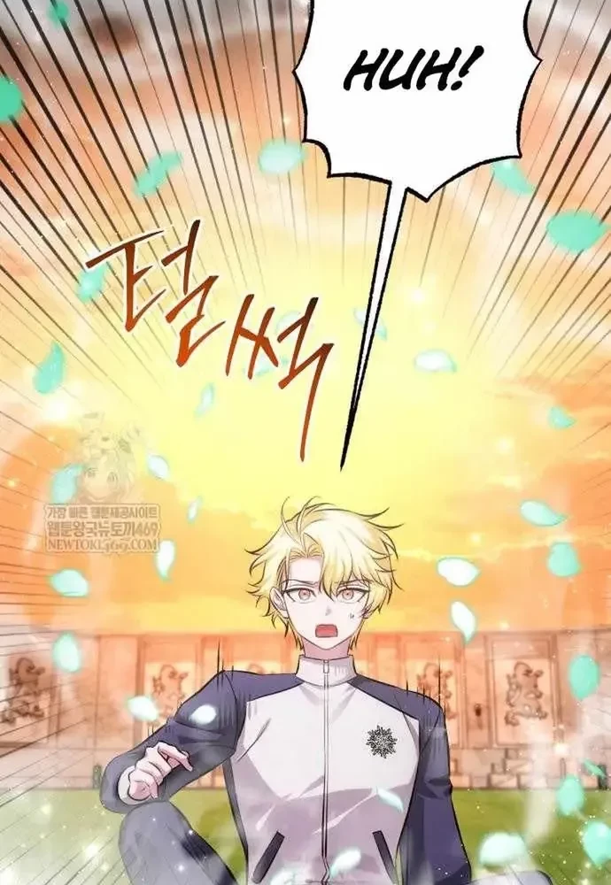 Đứa Con Có Vấn Đề Của Ma Pháp Chapter 40 - 137